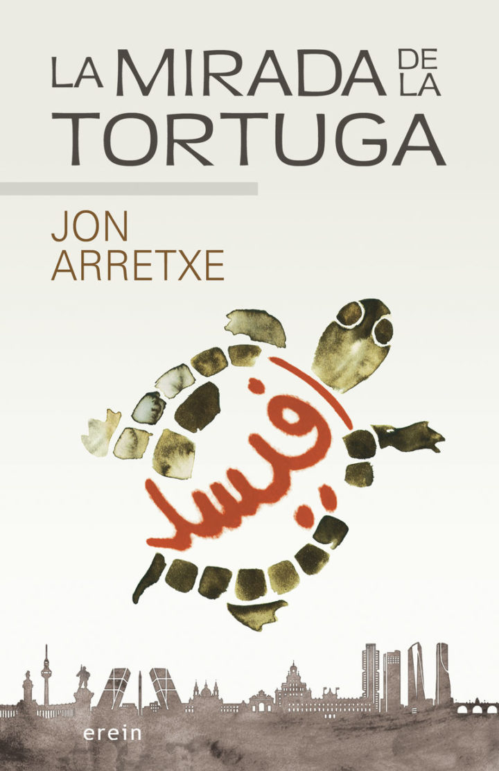 Jon  Arretxe  “La  mirada  de  la  tortuga”  (Liburuaren  aurkezpena  /  Presentación  del  libro)